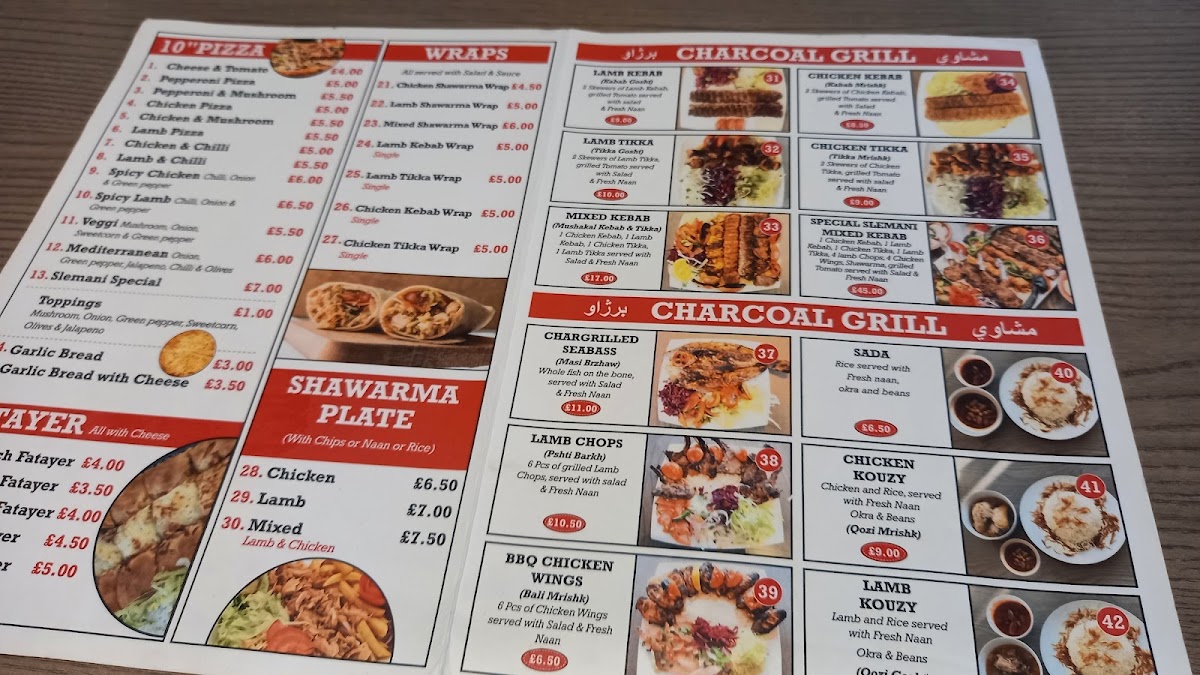 Slemani Restaurant Menu - Image 2